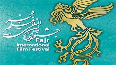 2019-tegoroczny Festiwal Filmowy w Fajr: Ożywienie debaty o roli kobiet w irańskim kinie